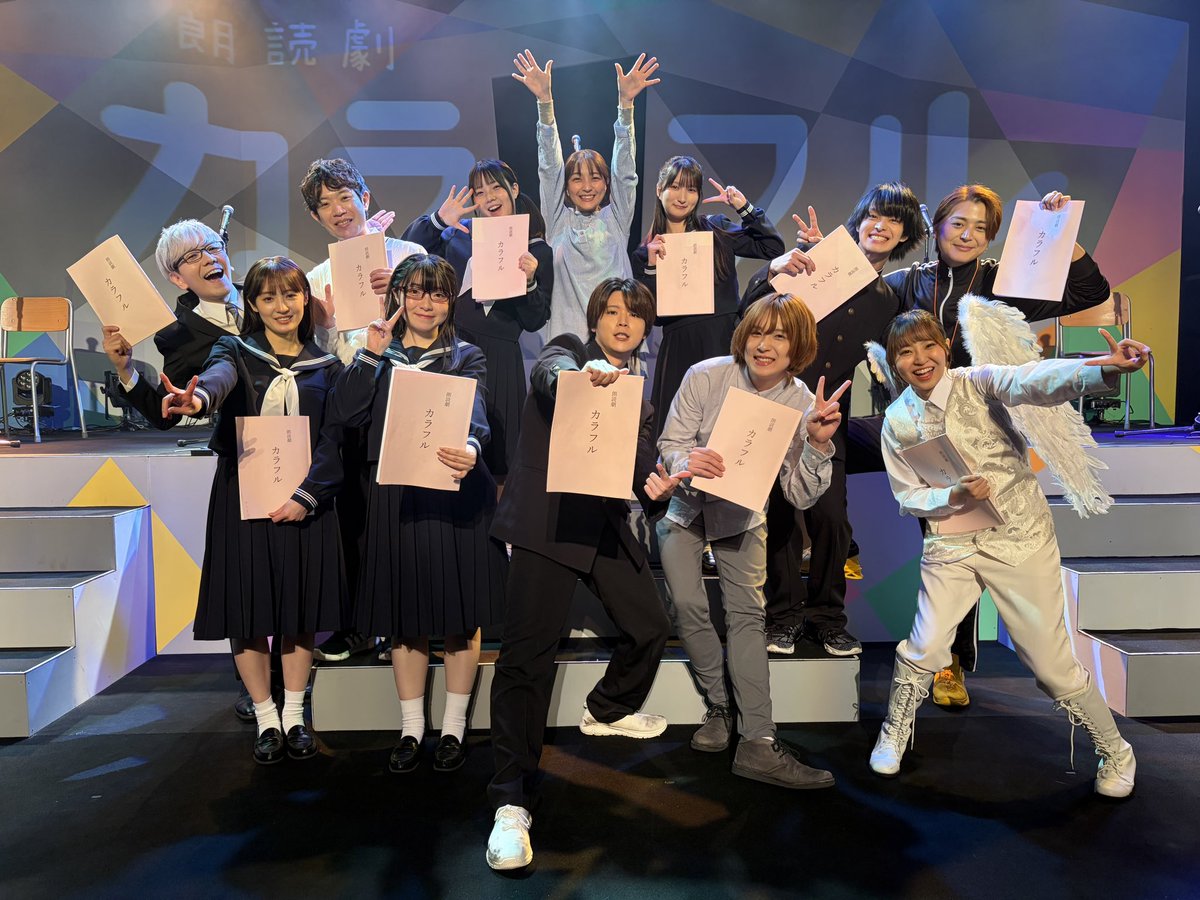 爆走おとな小学生 tweet media