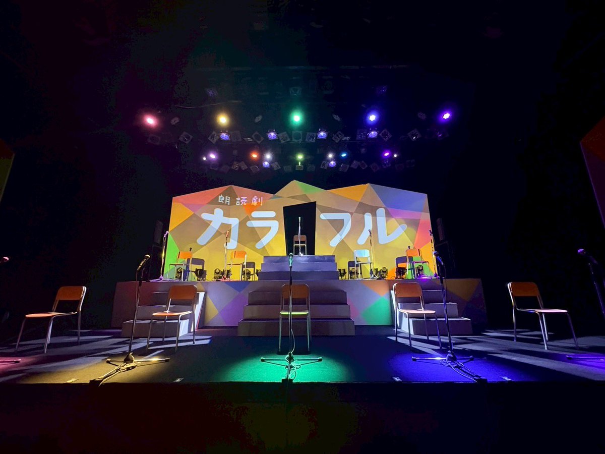 爆走おとな小学生 tweet media