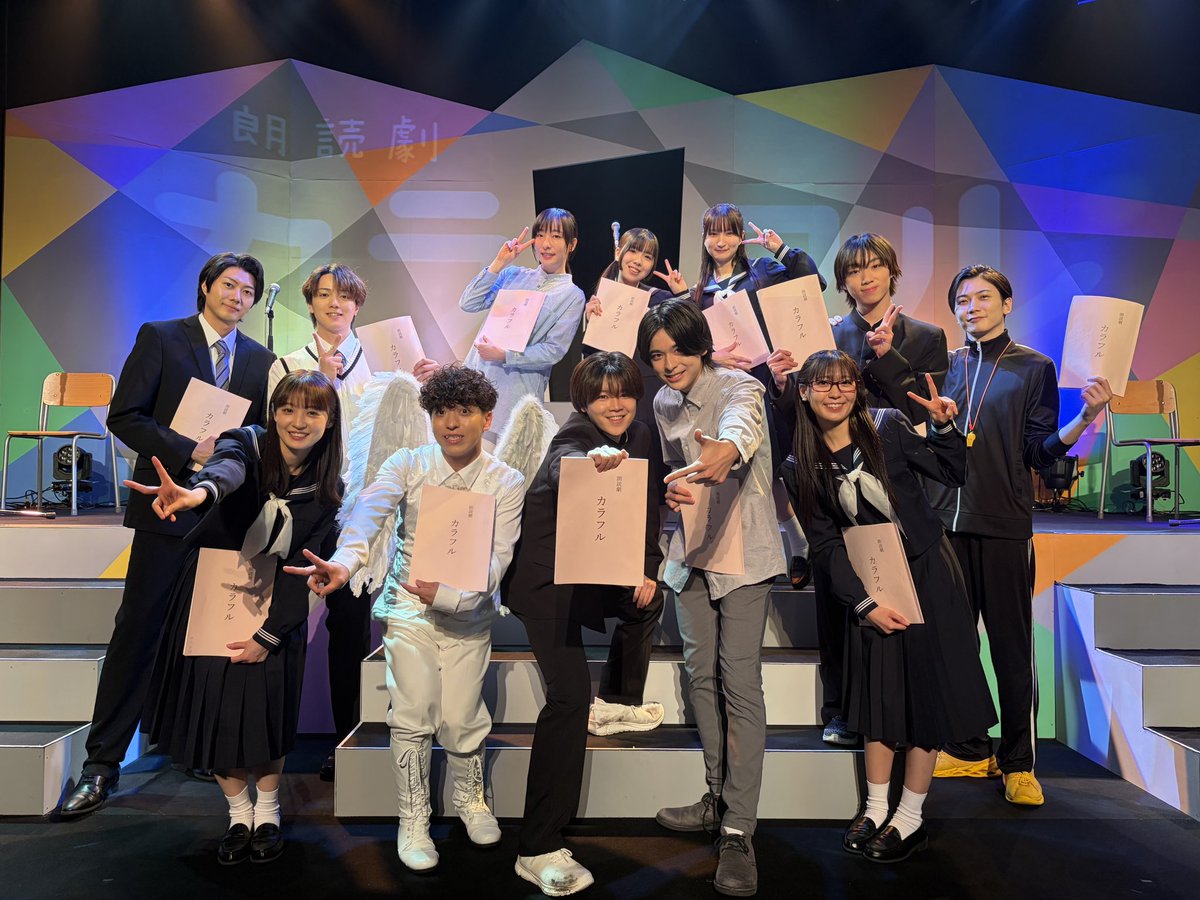 爆走おとな小学生 tweet media