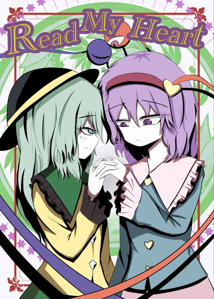 れすりす tweet media