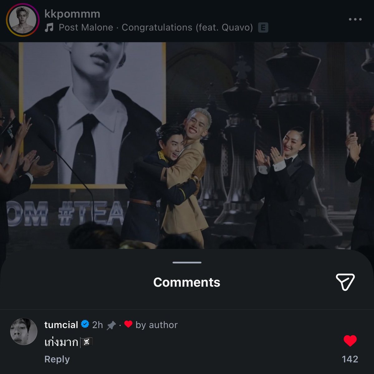 น.ต. tweet media