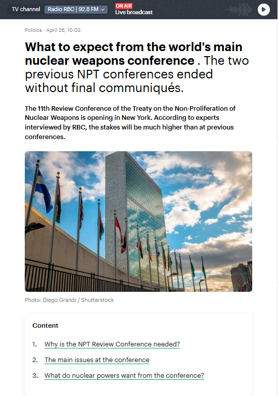 postnikovakatya's tweet photo. A brief preview of the 11th NPT Review Conference:

Чего ждать от главной мировой конференции по ядерному оружию || Две предшествующие конференции ДНЯО завершились без итоговых коммюнике

https://t.co/CdujbV15Fq https://t.co/7KkZQeqUvI