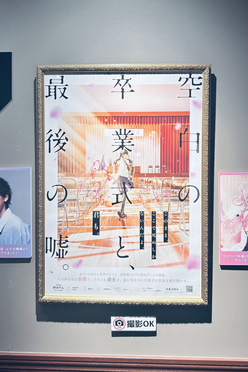 ふうり tweet media