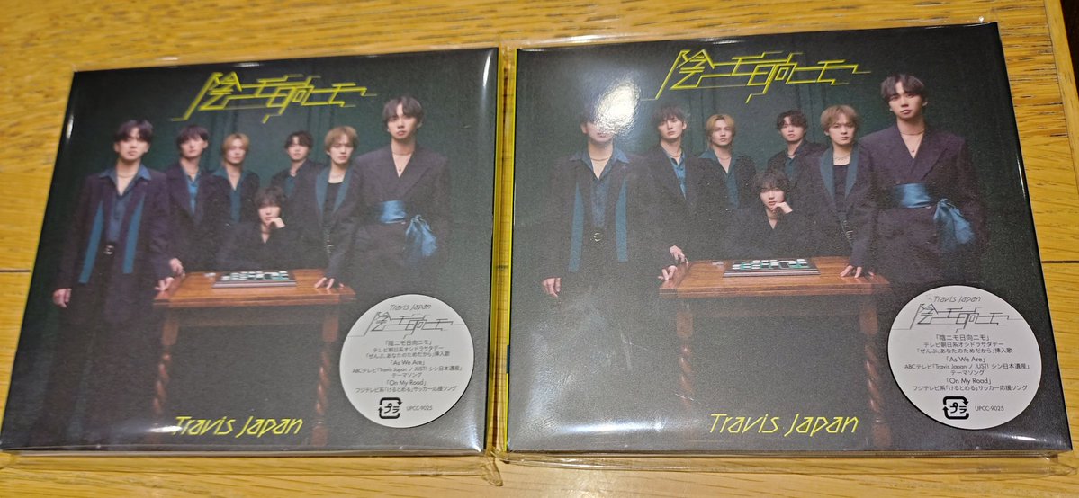 原田悠輔 tweet media