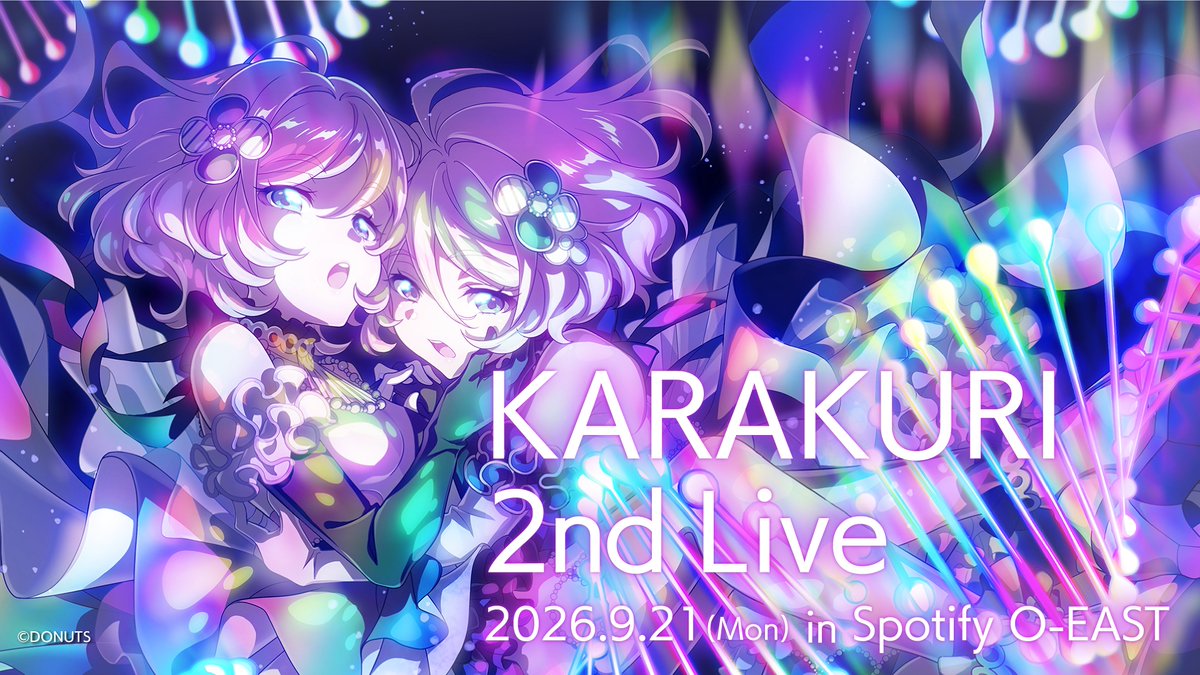 「Tokyo 7th シスターズ」公式【ナナシス】 tweet media