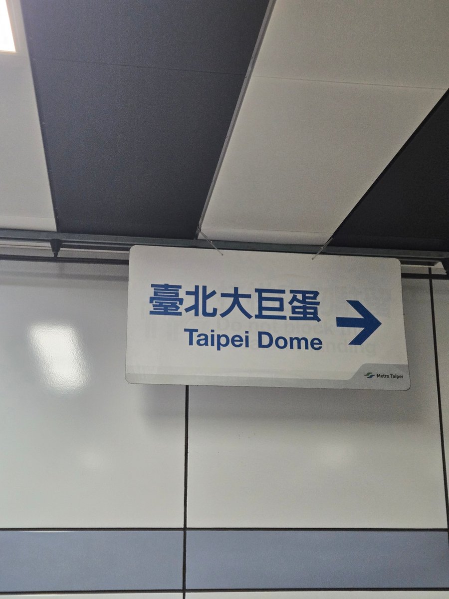 orangejuice_luv's tweet image. 😆🤟

#oneokrock
#detox #taipeidome