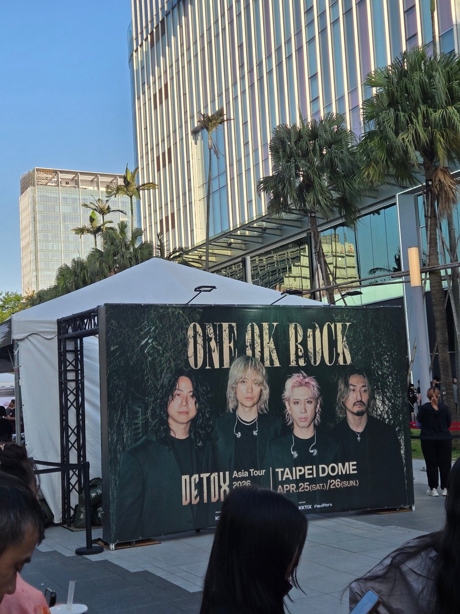 orangejuice_luv's tweet image. 😆🤟

#oneokrock
#detox #taipeidome