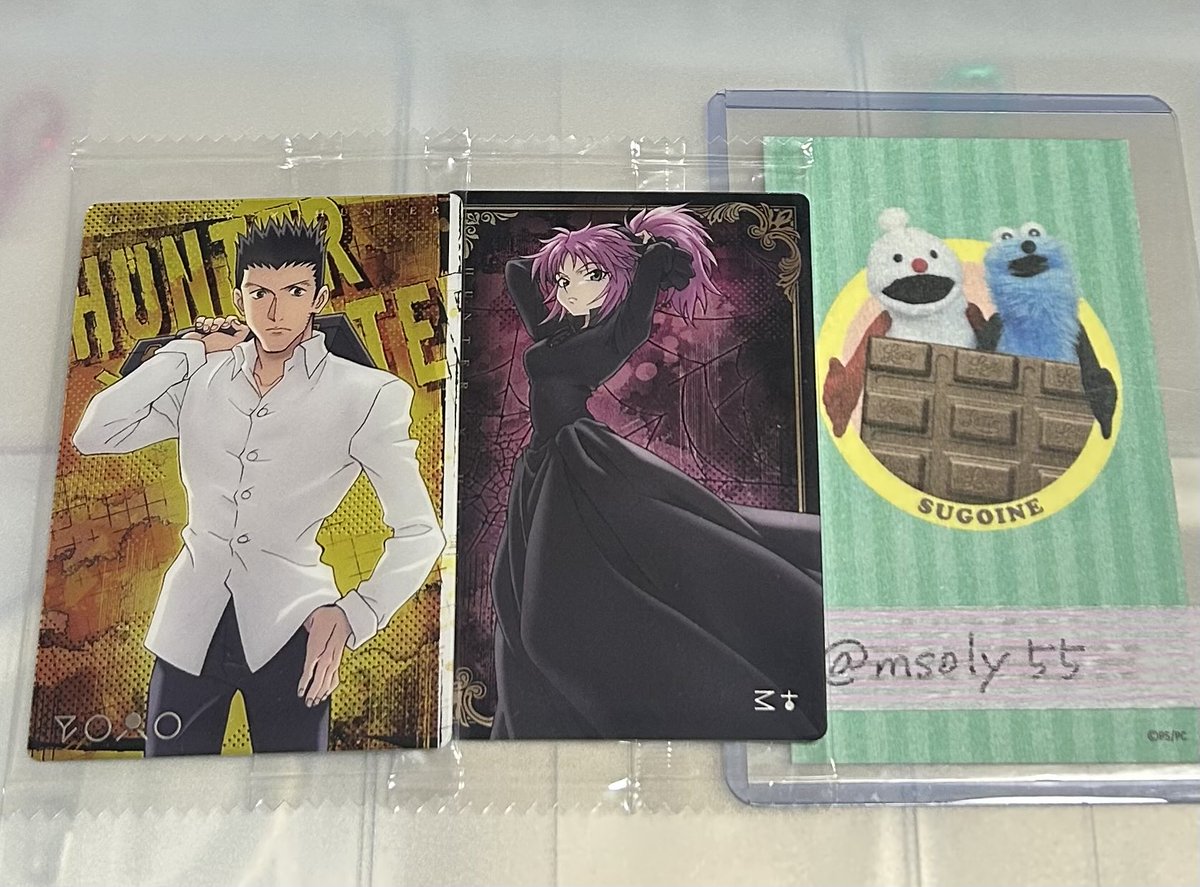 御影石 tweet media