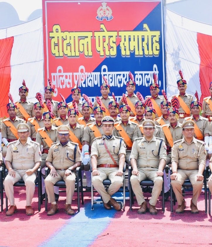 Santosh Mishra IPS tweet media