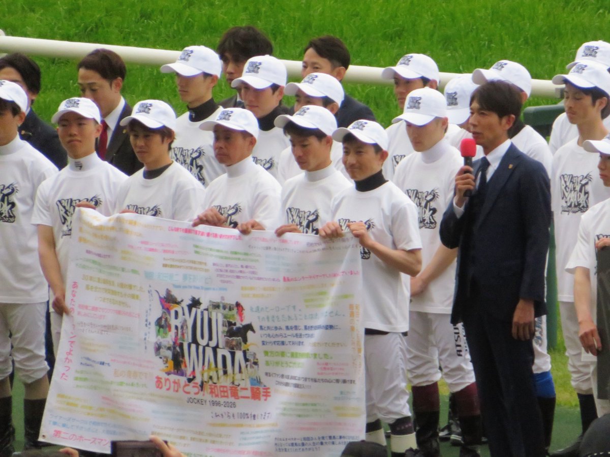 やまぴ🐎 tweet media