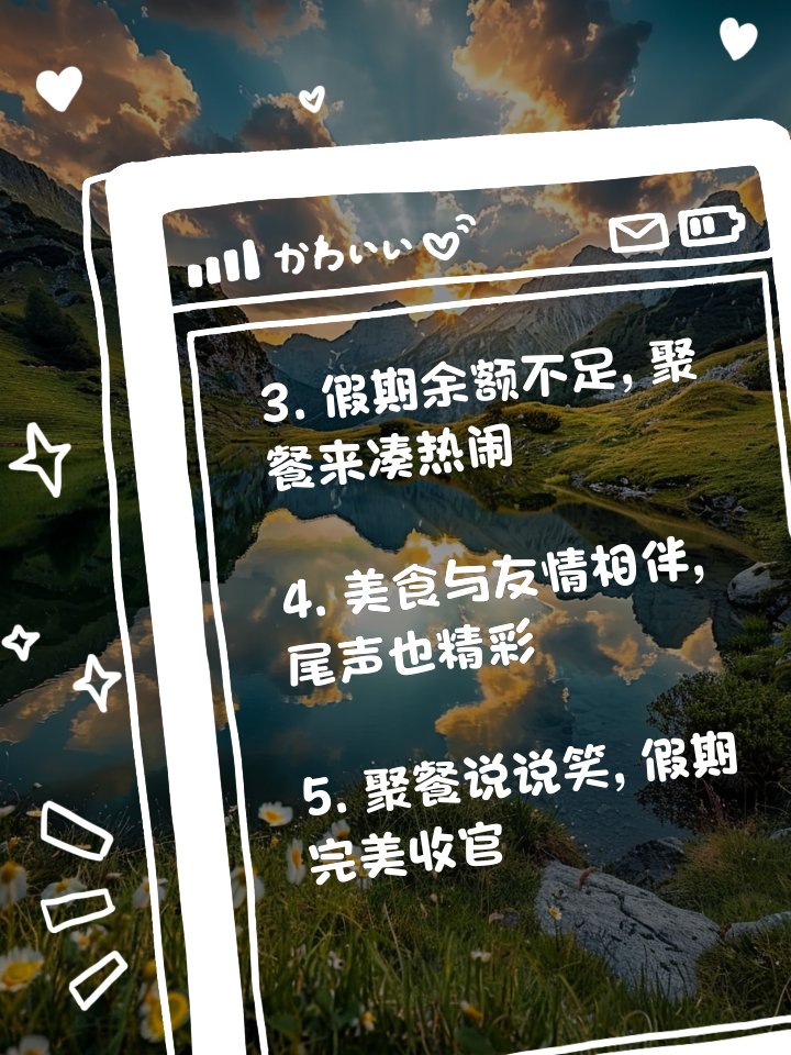nunn阿 tweet media