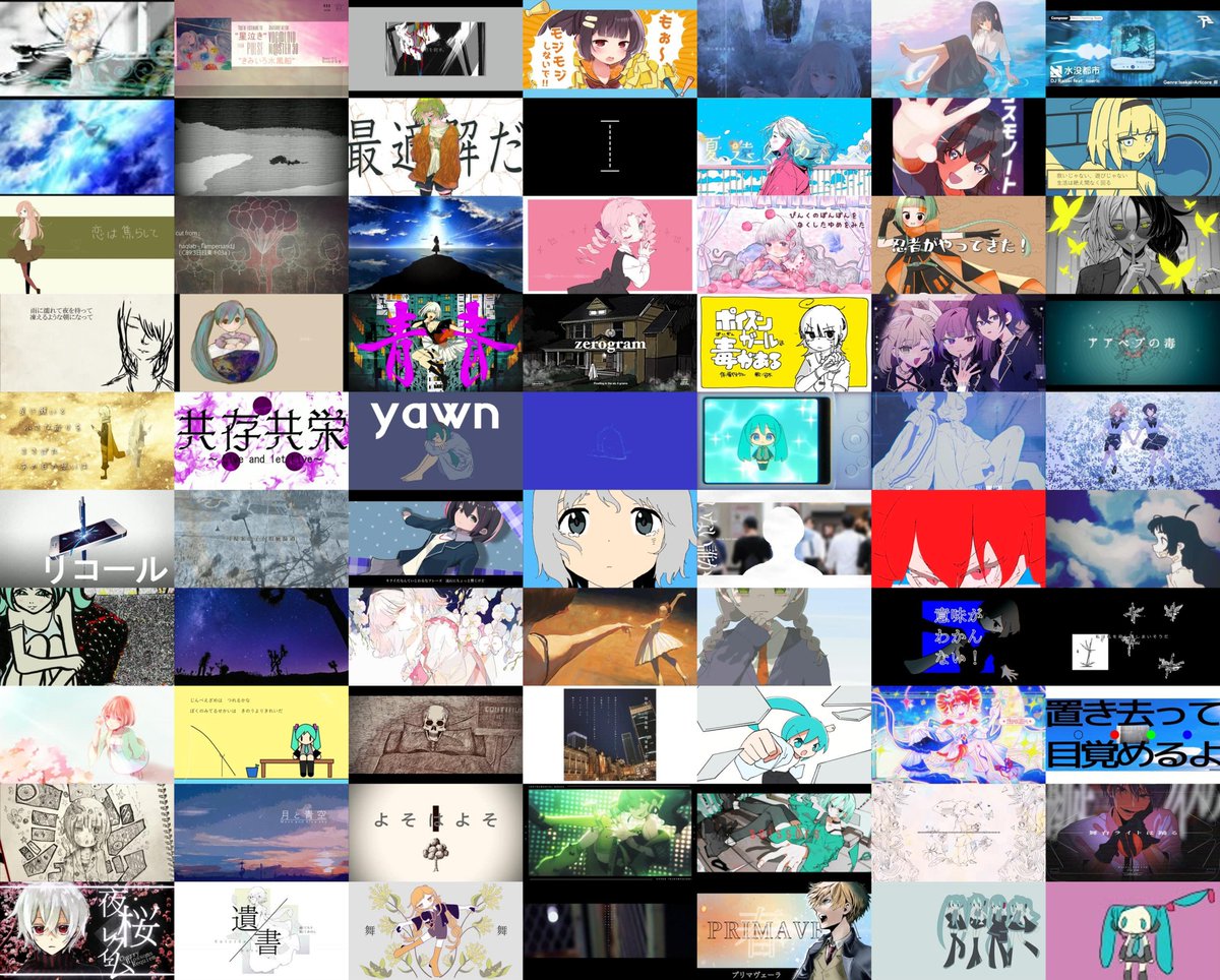 あー tweet media