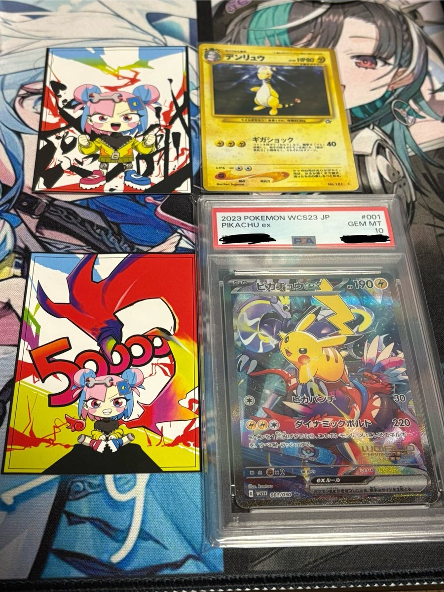 買いトレ！【トレカ専門店】 tweet media
