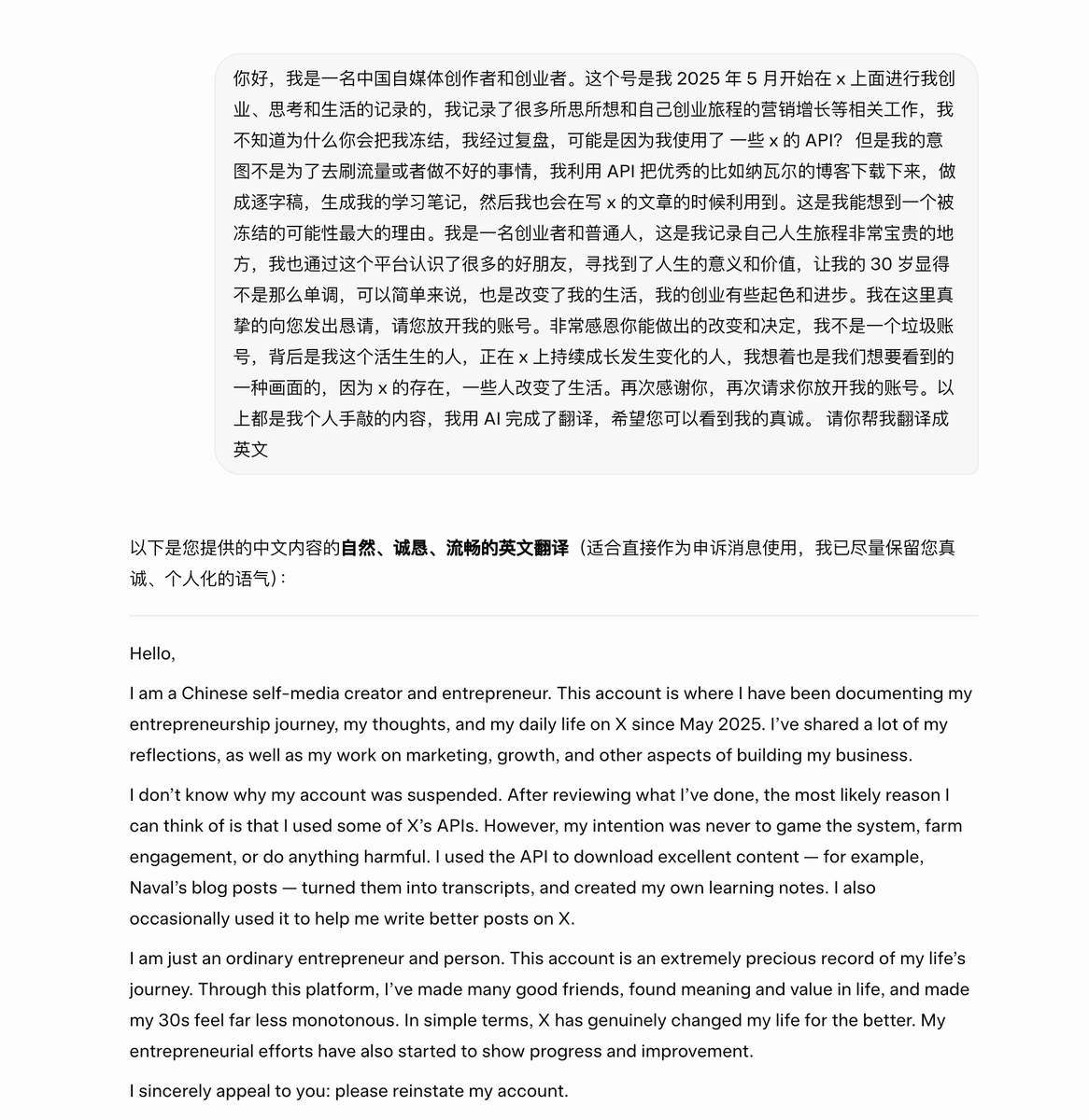 Mens@cc.codesome.ai tweet media