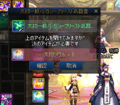 saquya＠もちもち動物 tweet media