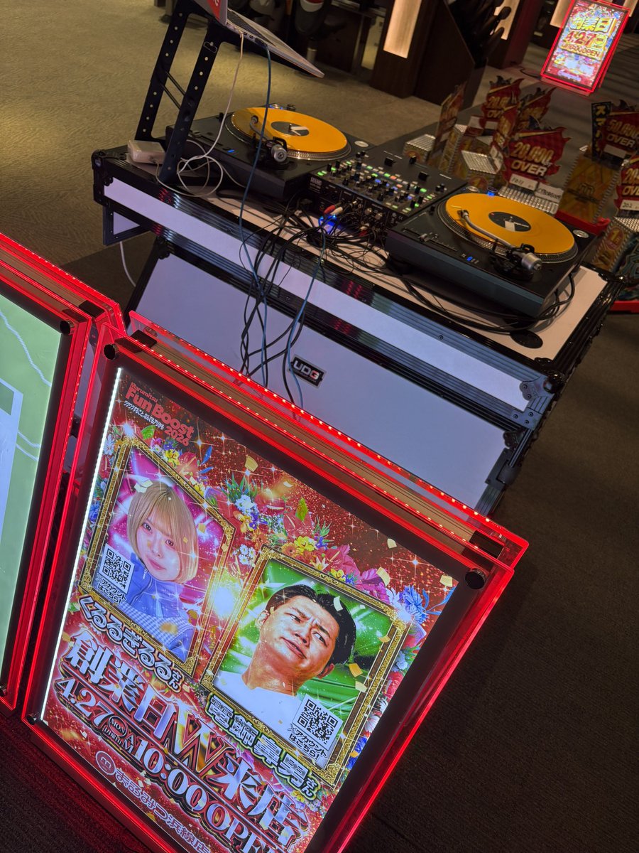 編集長X 【月刊でるパチ】🎰👟⛳️🌈 tweet media