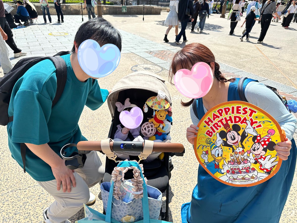 れんか🏝️🌻🎀 tweet media