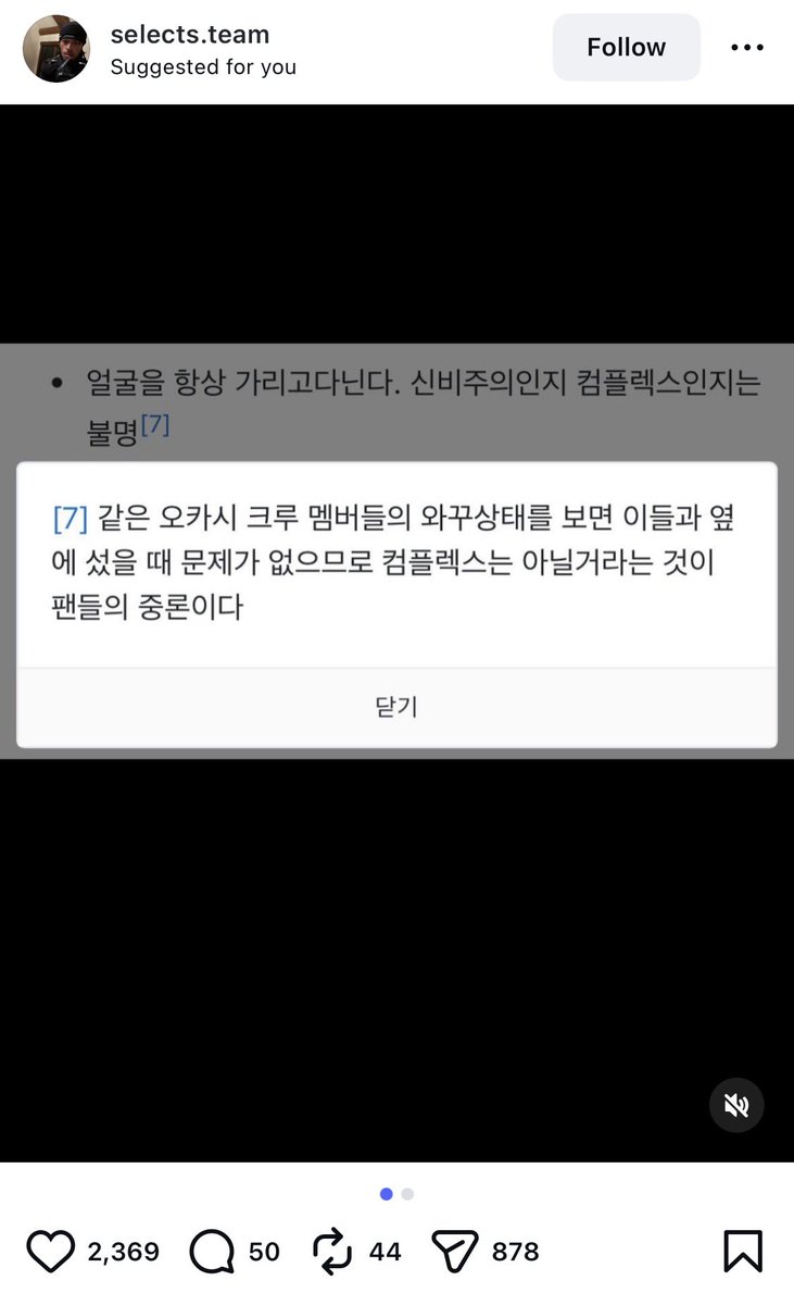 인디고코지보이즈우주로비행 tweet media