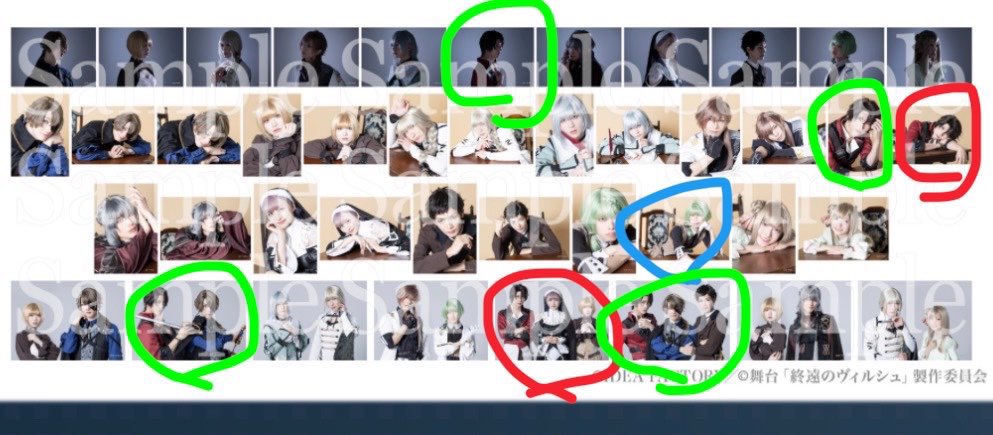 もち米@取引垢 tweet media