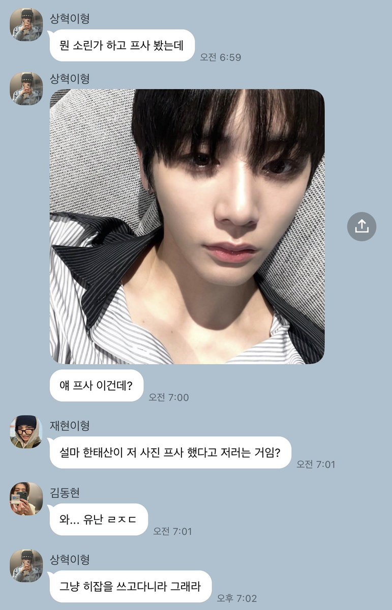 핍 tweet media