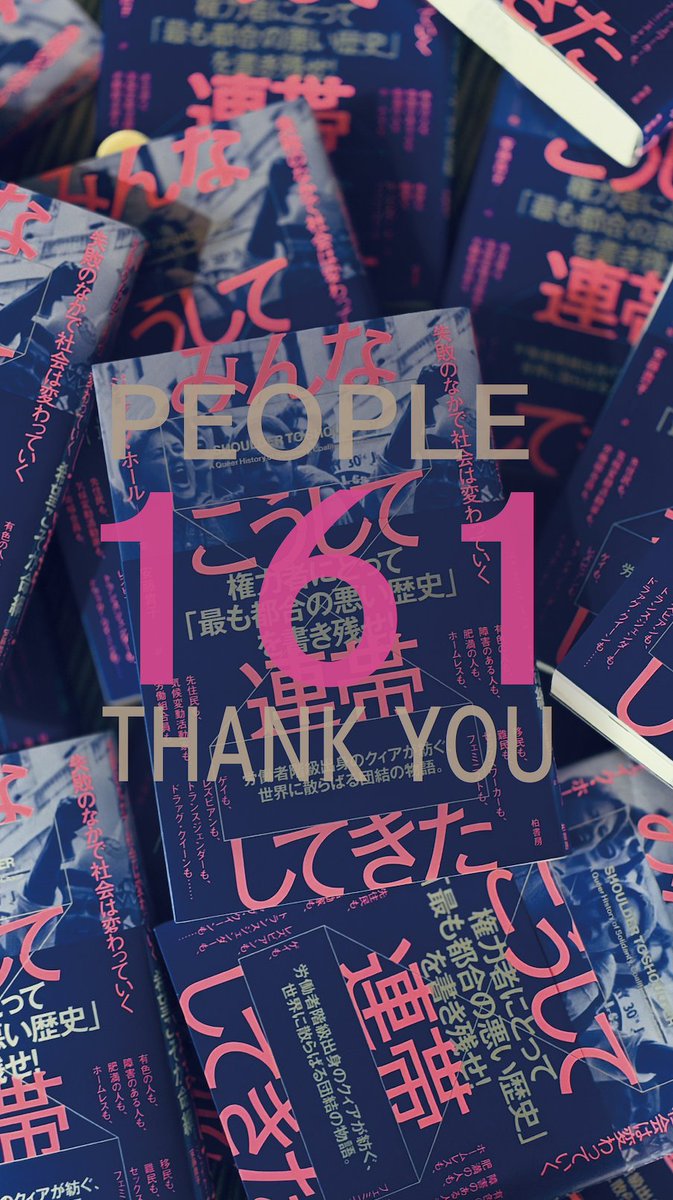 本屋B&B tweet media