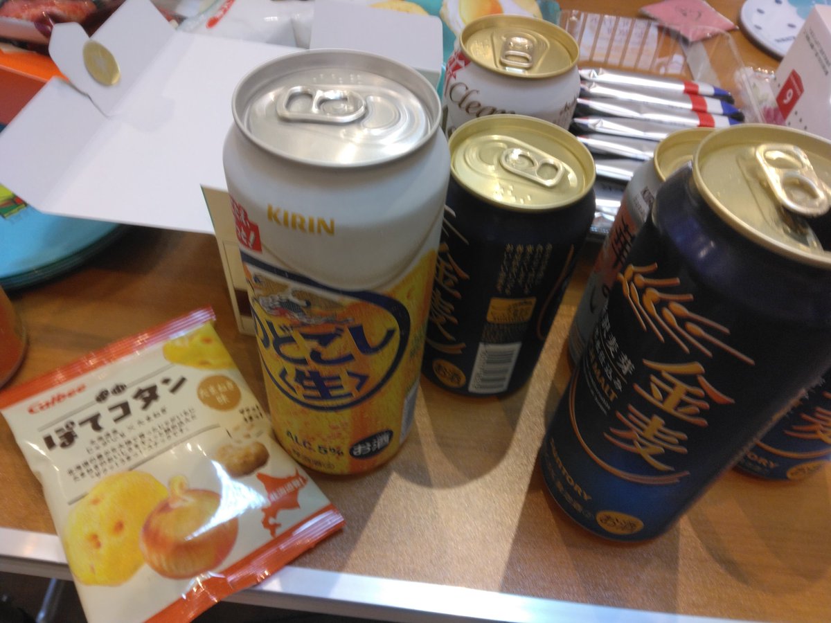 伏見まり@さけうまLINE販売中 tweet media