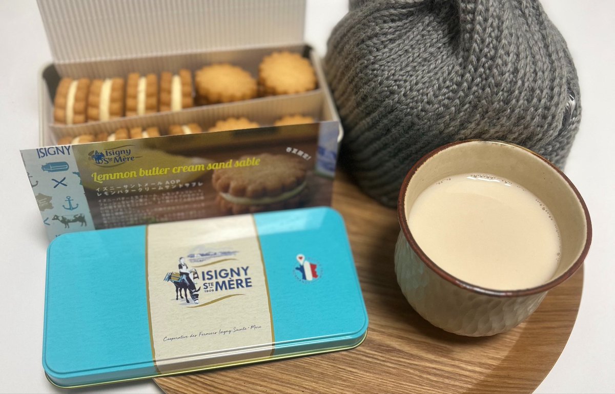 お茶会2日目ありがとうございます！
レモンバタークリームのサブレと、イブメリアの香りのミルクティーで参加です
#あわいの民エアお茶会