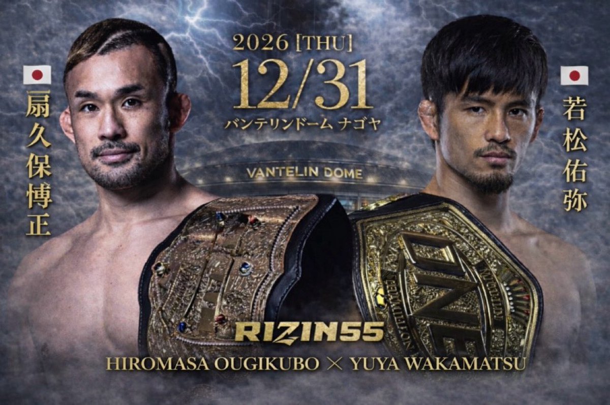 ととろ tweet media