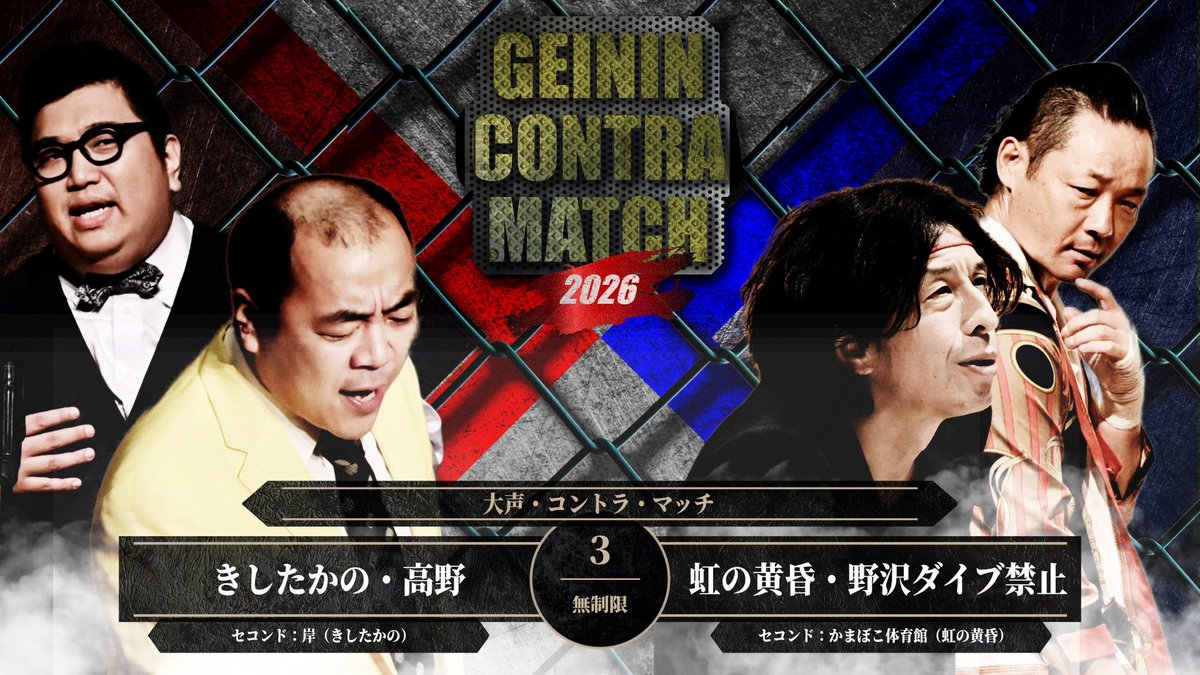 かーしゃ制作 tweet media