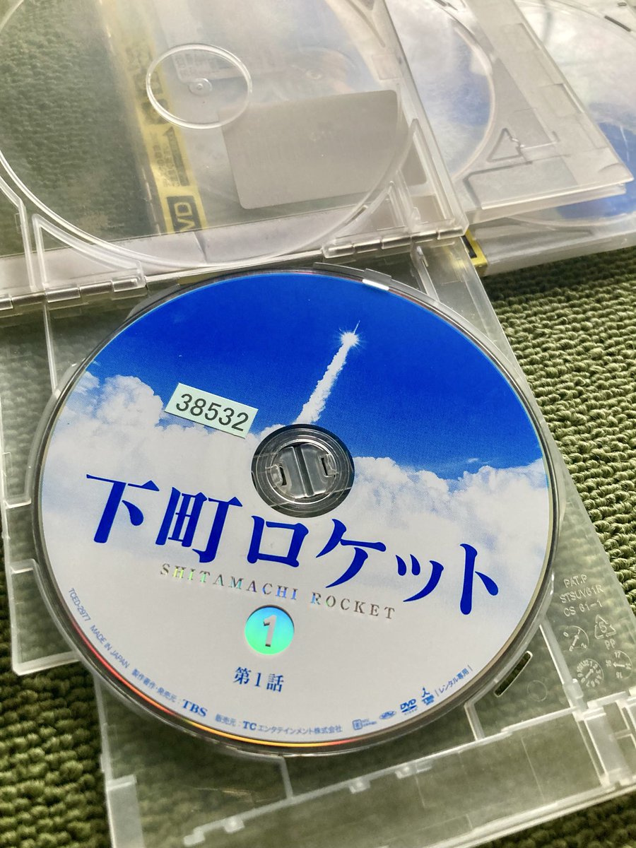 下町ロケット、2015年版のガウディ計画まで見終わったので、次は2018