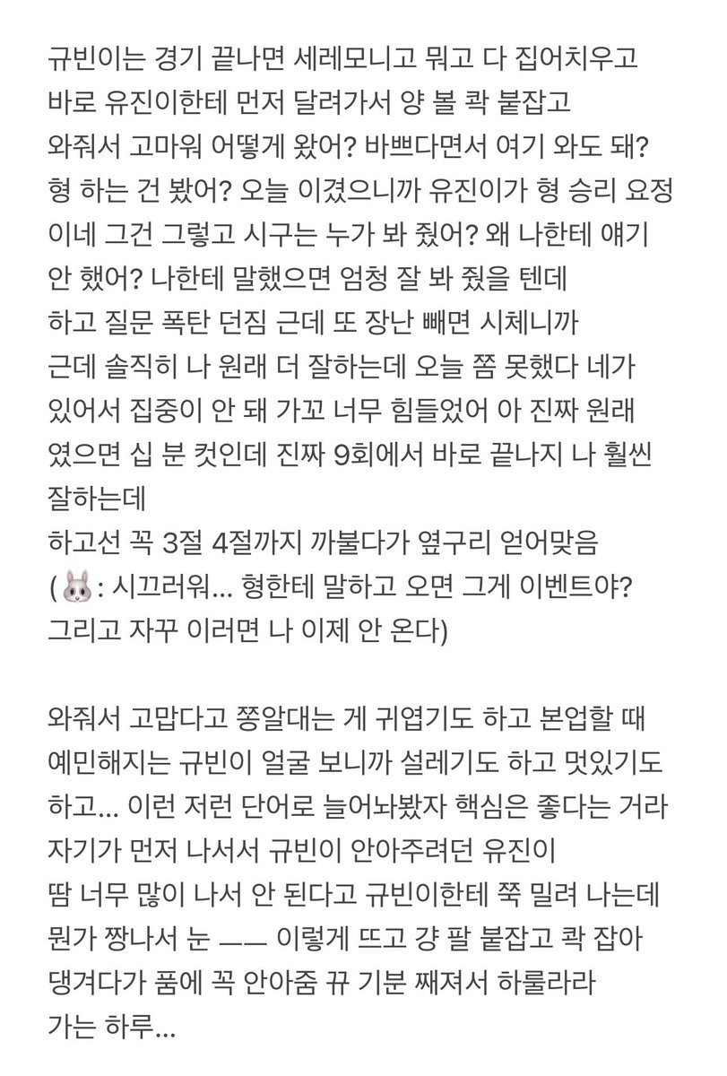 피즈 tweet media