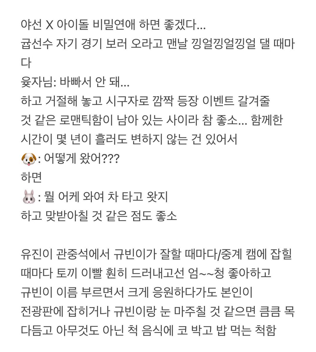 피즈 tweet media