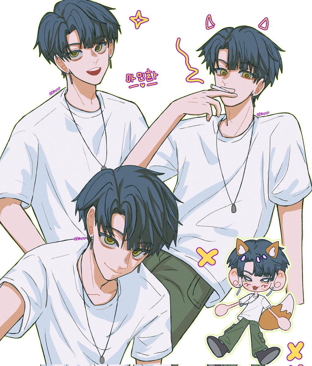 bad boy #스터디그룹