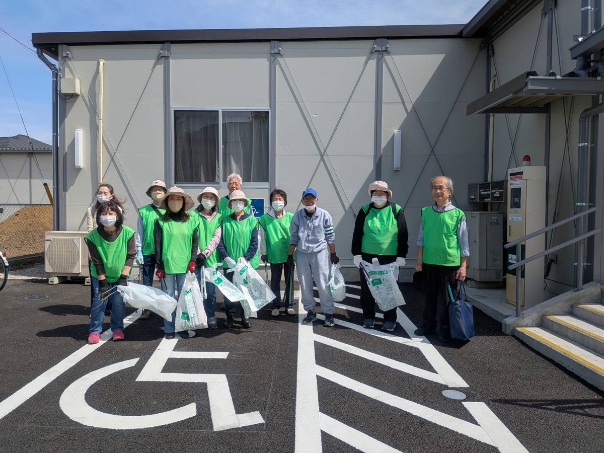 akishima_cleanV's tweet photo. 昭島市の清掃活動(ゴミ拾い)ボランティア団体です

🌷活動報告🌷
4月19日(日)朝10時～
12人で市内の清掃活動を行いました😃

初めての方、お久しぶりの方も一緒、
充実した活動になりました🎵

次回は5月17日(日)の予定です
昭和町分室横の仮建物前に集合です
ぜひご参加下さい❗

⬇️参加者⬇️ https://t.co/XEo2aIzQgo