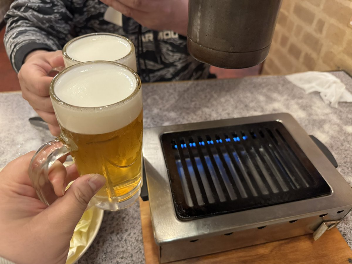 エク Eku tweet media