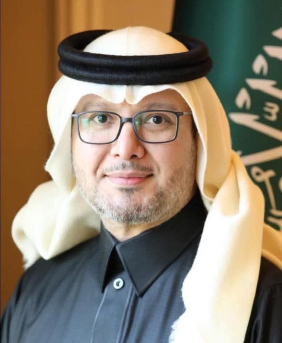 Marwa Karimeh tweet media