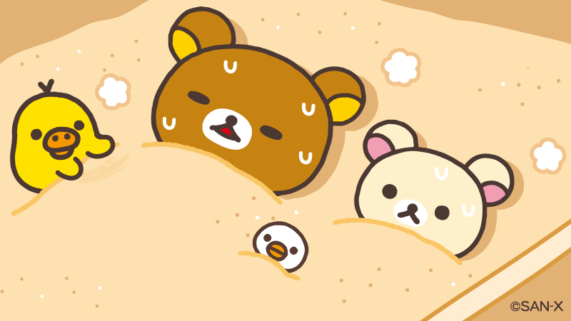 リラックマごゆるりサイト公式 tweet media