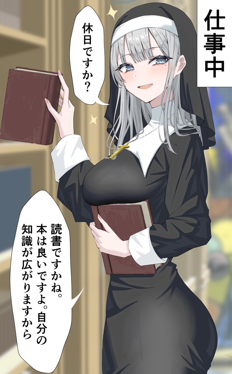 黒羽けい tweet media