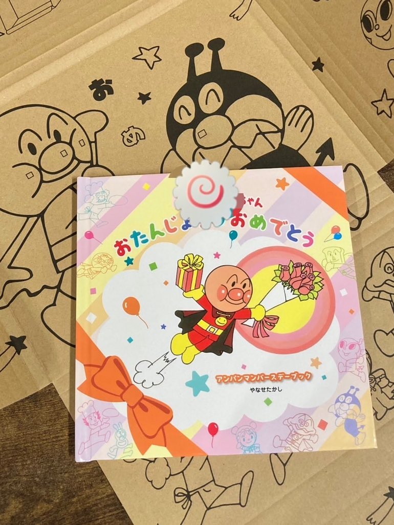 うさこ tweet media