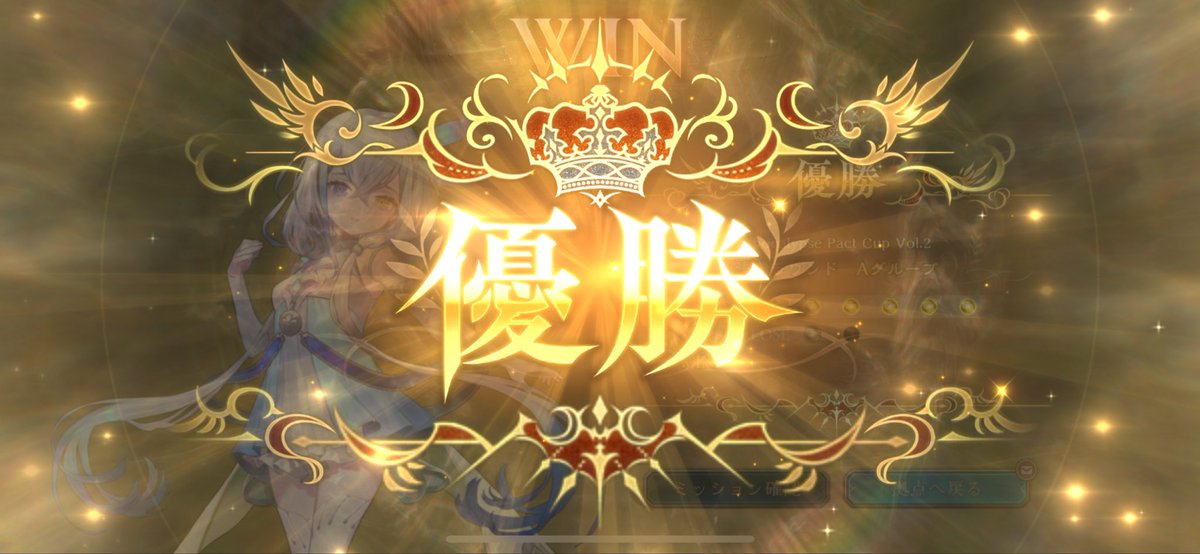 ヨグ tweet media