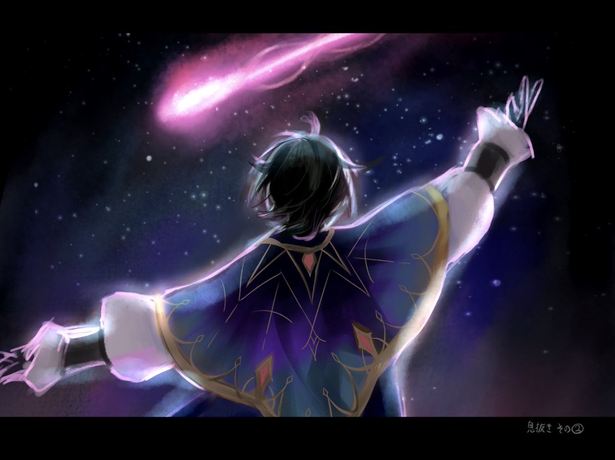 くずきり⤴︎ tweet media