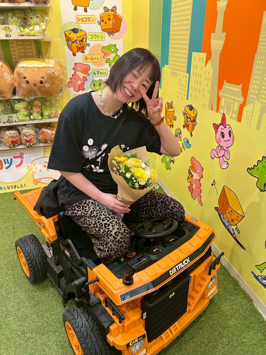 株退場！では無い！ホームレス女める Homeless Meru tweet media