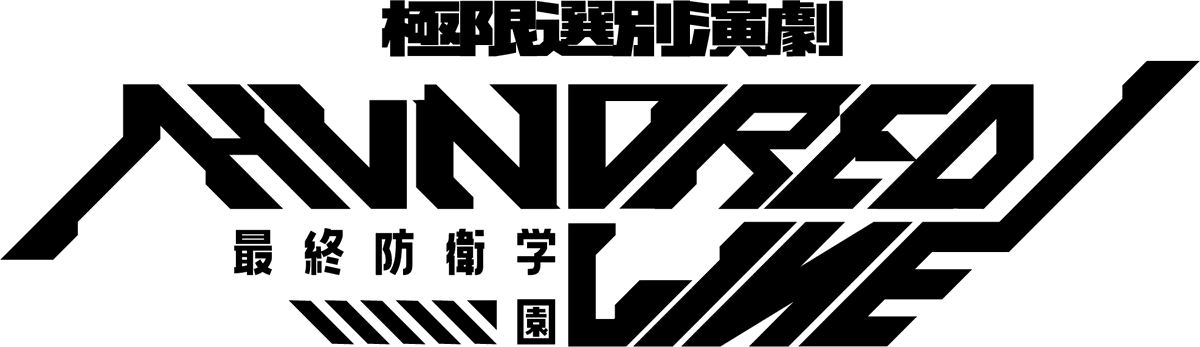 田村 心 tweet media