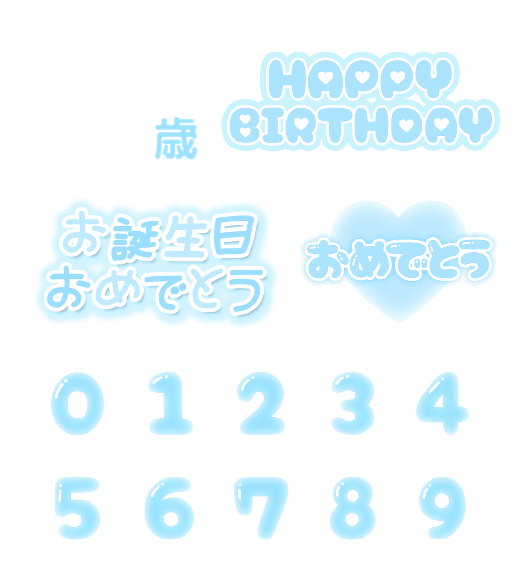 公式｜バニラボ🐰💰 tweet media