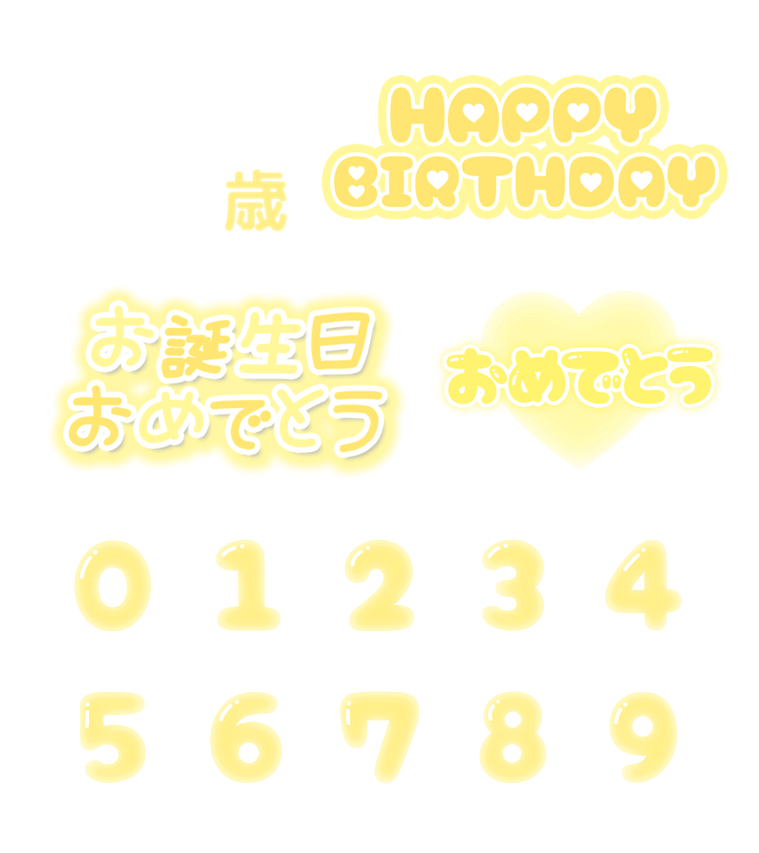 公式｜バニラボ🐰💰 tweet media