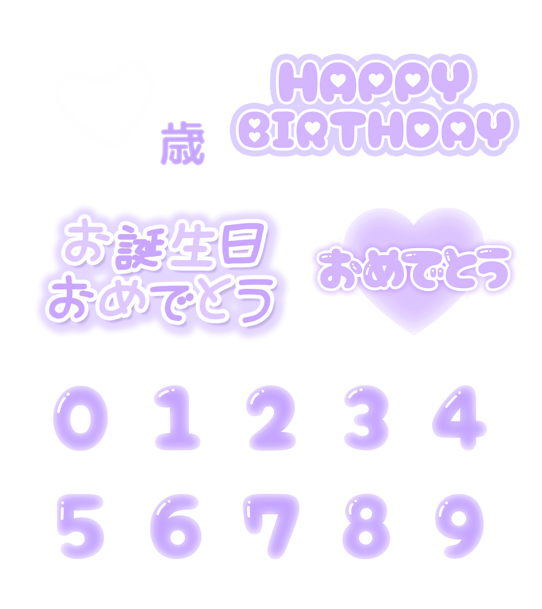 公式｜バニラボ🐰💰 tweet media