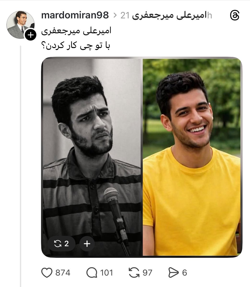 لِنا|LENA tweet media