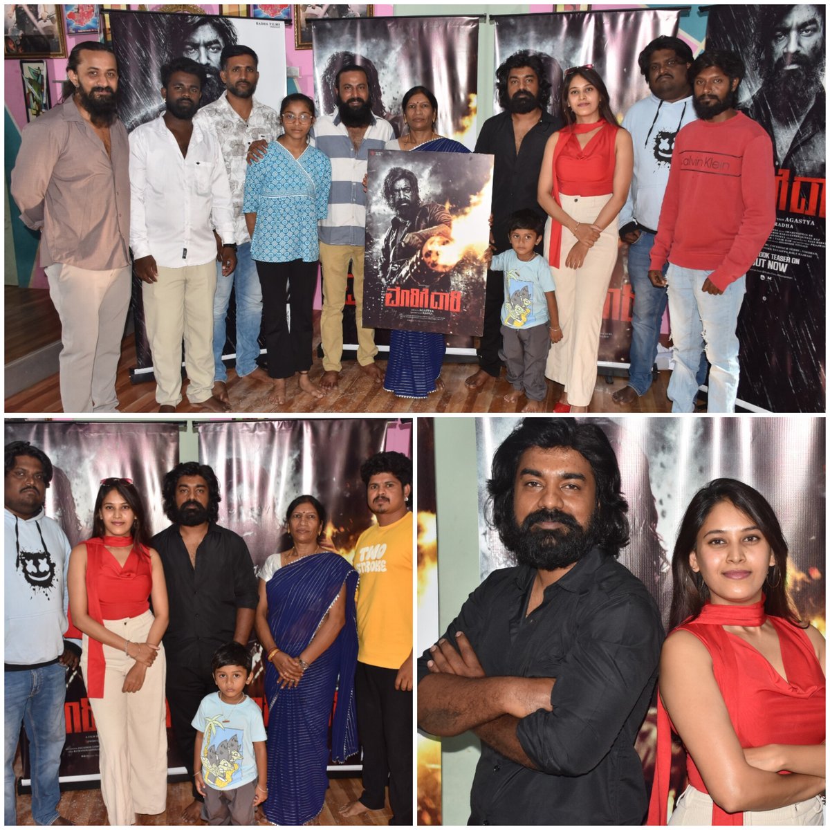 Cinimall ಸಿನಿಮಾಲ್ tweet media
