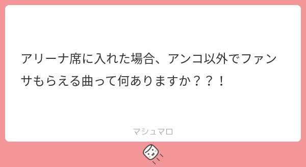 ゥ tweet media