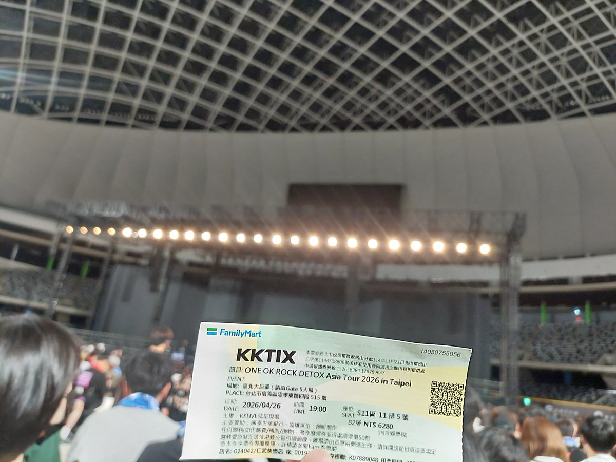iu_ne's tweet image. ONE OK ROCK DETOX Asia Tour 2026 in Taipei 

D2

全勤是必須的🤘🤘🤘

#ONEOKROCK #OOR #DETOX